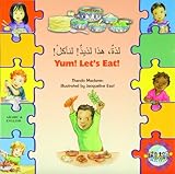 Yum! Let's eat! = Ladhdhat, hādhā Ladhīdh! li-nakal