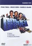 The Driver [1978]