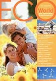 ECO-World 2004. Das Alternative Branchenbuch fuer Deutschland. Der Einkaufsfuehrer fuer ein natuerliches Leben