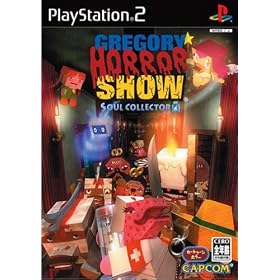 Capcom Gregory Horror Show PS2 ( 26026 )