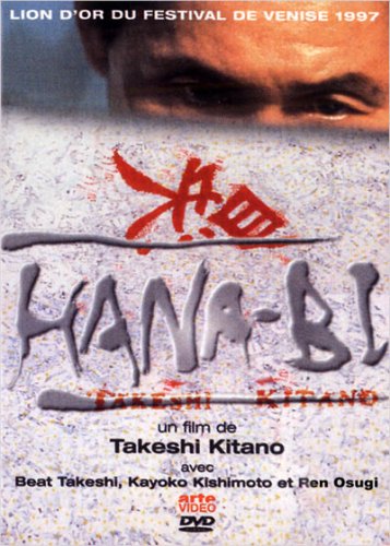 Hana-Bi - Edition Collector 2 DVD dvd, Film dvd Hana-Bi - Edition Collector 2 DVD