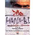 Hana-Bi - Edition Collector 2 DVD