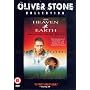 Heaven And Earth [1993]