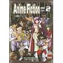 Anime Fiction Vol. 2