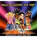 Multiplication Hip Hop
