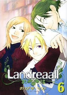 Landreaall 6 (IDコミックス ZERO-SUMコミックス)