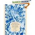 Science and Civilisation in China: Volume 6, Biology and Biological Technology, Part 5, Fermentations and Food Science by H. T. Huang