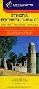 Ethiopia, Eritrea and Djibouti Map by Cartographia (World Travel Map) (French, English and German Edition)