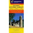 Ethiopia, Eritrea and Djibouti Map by Cartographia (World Travel Map) by Travel Maps
