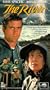 River [VHS]