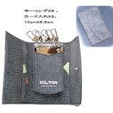 HILTON象形型押し革/レザー/6連キーケース/メンズ/紳士用レディース用