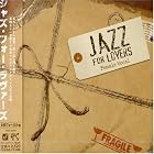 Jazz for Lovers: Female Vocalists by  Various Artists 