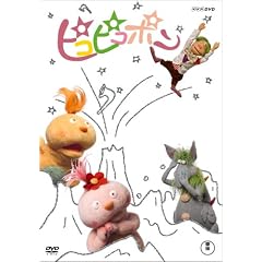 ピコピコポン         6枚組ボックス