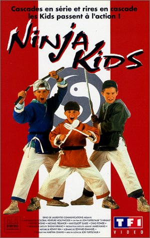 Childrens Toyshop  Vidéo : Ninja Kids