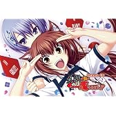 真剣で私に恋しなさい! ドラマCD Vol.2