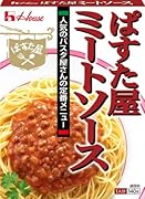 ハウス ぱすた屋 ミートソース 140g×10個