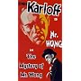 Mystery Of Mr. Wong