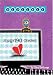 Book Bloggrls, Book One: Nugrl90 (Sadie) (Bloggrls) (Bloggrls)