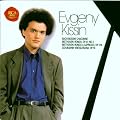 Kissin Plays Bach-Busoni, Beethoven and Schumann