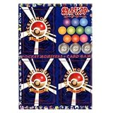 Japanese Pokemon Vending Cards Series #2 - Sheet #15 (Master Ball, Guard Spec., and Max Revive)