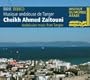 Andalusian Music From Tangier