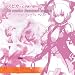 �X�s�J~�S���a���������~Ar tonelico hymmnos musical