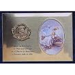 Guardian Angel Baptism Plaque, in English or Spanish, 5" x 7"