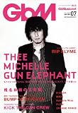 GbMusicnet Vol.6(2003/07/JUL)―MUSIC MAGA...