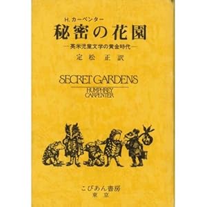 �閧�̉ԉ��\�p�Ď������w�̉�������