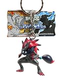 Banpresto Pokemon Best Wishes Figure Keychain Banpresto 2011 2" Zoroark