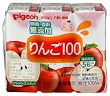 ピジョン ベビー飲料りんご100 125ml3本パック×4個
