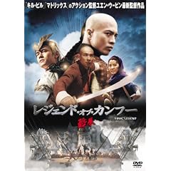 ���� ���W�F���h�E�I�u�E�J���t�[ [DVD]