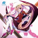 ドラマCD お前のご奉仕はその程度か?