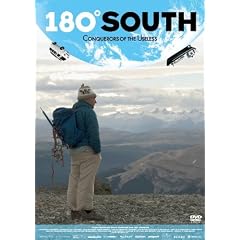 �����G�C�e�B�E�T�E�X�@180��SOUTH [DVD]