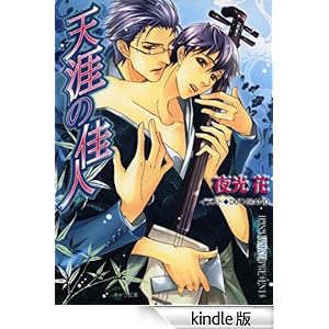 �V�U�̉��l �L��������