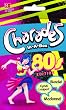 Charades: 80s Charades: 80s