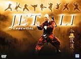 Jet Li Essential (3 Dvd) - IMPORT