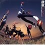 TATAKU - BEST OF KODO,1994-1999