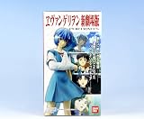 エヴァンゲリヲン 新劇場版 PORTRAITS 新世紀エヴァンゲリオンポートレイツ 食玩 バンダイ（全６種セット）イメージ