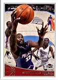 2009/10 Topps NBA Basketball Card #238 Shaquille O'Neal Phoenix Suns MINT Condition- Shipped In Protective ScrewDown Display Case!