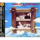 Tales of a Courtesan (Oirantan) by Toshiko Akiyoshi
