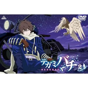 �e�K�~�o�` REVERSE 2�y�������Łz [DVD]