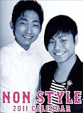 <strong>NON STYLE</strong> 2011年 カレンダー