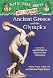 Ancient Greece and the Olympics: A Nonfiction Companion to Magic Tree House (Magic Tree House Fact Tracker)