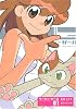 サーティーガール 1 (ジェッツコミックス)