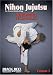 Nihon Jujitsu by Norm Belsterling Volume 5