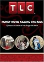 Honey We're Killing the Kids - Episode 5: Battle of the Bulge (Rickard)