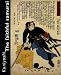 Kuniyoshi: The Faithful Samurai