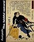 Kuniyoshi: The Faithful Samurai