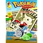 Pokemon Adventures, Volume 2: Wanted Pikachu (Pok�mon Adventures)